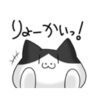 はなくちょ猫「はなちん」（個別スタンプ：21）