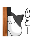 はなくちょ猫「はなちん」（個別スタンプ：29）