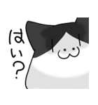 はなくちょ猫「はなちん」（個別スタンプ：31）