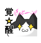 はなくちょ猫「はなちん」（個別スタンプ：34）