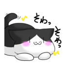 はなくちょ猫「はなちん」（個別スタンプ：35）
