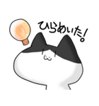 はなくちょ猫「はなちん」（個別スタンプ：39）