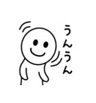 とりあえずおしてみる。（個別スタンプ：1）