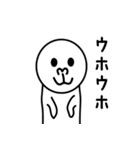 とりあえずおしてみる。（個別スタンプ：31）