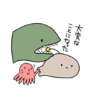 チョウチンアンコウのコウさん（個別スタンプ：11）