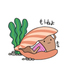 チョウチンアンコウのコウさん（個別スタンプ：15）