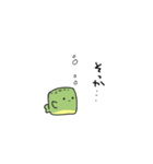 チョウチンアンコウのコウさん（個別スタンプ：20）