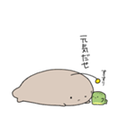 チョウチンアンコウのコウさん（個別スタンプ：30）