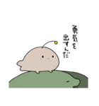 チョウチンアンコウのコウさん（個別スタンプ：33）