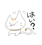 いつも幸せ☆ゴキゲンねこさん（個別スタンプ：6）