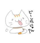 いつも幸せ☆ゴキゲンねこさん（個別スタンプ：10）