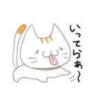 いつも幸せ☆ゴキゲンねこさん（個別スタンプ：15）