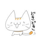 いつも幸せ☆ゴキゲンねこさん（個別スタンプ：33）