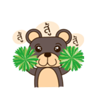 Oh！ bear（個別スタンプ：1）