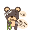 Oh！ bear（個別スタンプ：3）