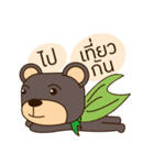 Oh！ bear（個別スタンプ：5）