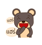 Oh！ bear（個別スタンプ：8）