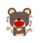 Oh！ bear（個別スタンプ：10）