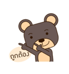 Oh！ bear（個別スタンプ：11）