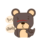 Oh！ bear（個別スタンプ：12）