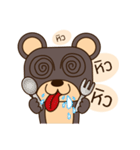 Oh！ bear（個別スタンプ：16）
