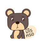 Oh！ bear（個別スタンプ：20）
