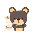 Oh！ bear（個別スタンプ：22）