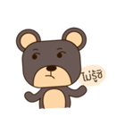 Oh！ bear（個別スタンプ：23）