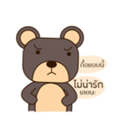 Oh！ bear（個別スタンプ：24）