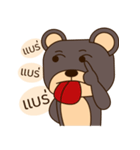 Oh！ bear（個別スタンプ：25）