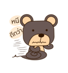 Oh！ bear（個別スタンプ：26）