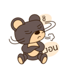 Oh！ bear（個別スタンプ：27）