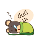 Oh！ bear（個別スタンプ：30）