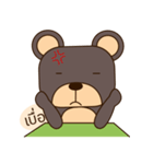 Oh！ bear（個別スタンプ：33）