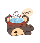 Oh！ bear（個別スタンプ：34）