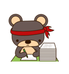 Oh！ bear（個別スタンプ：35）