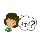 おきらく女子（個別スタンプ：10）