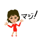 おきらく女子（個別スタンプ：15）