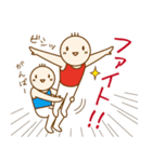 続！体操くん（日本語版）（個別スタンプ：8）