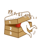 続！体操くん（日本語版）（個別スタンプ：19）