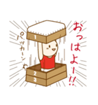 続！体操くん（日本語版）（個別スタンプ：24）