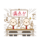 続！体操くん（日本語版）（個別スタンプ：37）