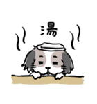 本屋のパピちゃん（個別スタンプ：2）