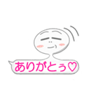 バルーン君（個別スタンプ：4）