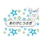 バルーン君（個別スタンプ：5）