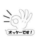 バルーン君（個別スタンプ：7）