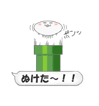 バルーン君（個別スタンプ：9）