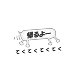 バルーン君（個別スタンプ：11）