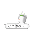 バルーン君（個別スタンプ：13）