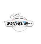 バルーン君（個別スタンプ：16）